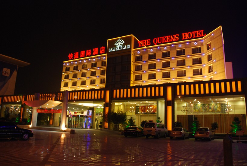 酒店樓體亮化工程合同（樣本）